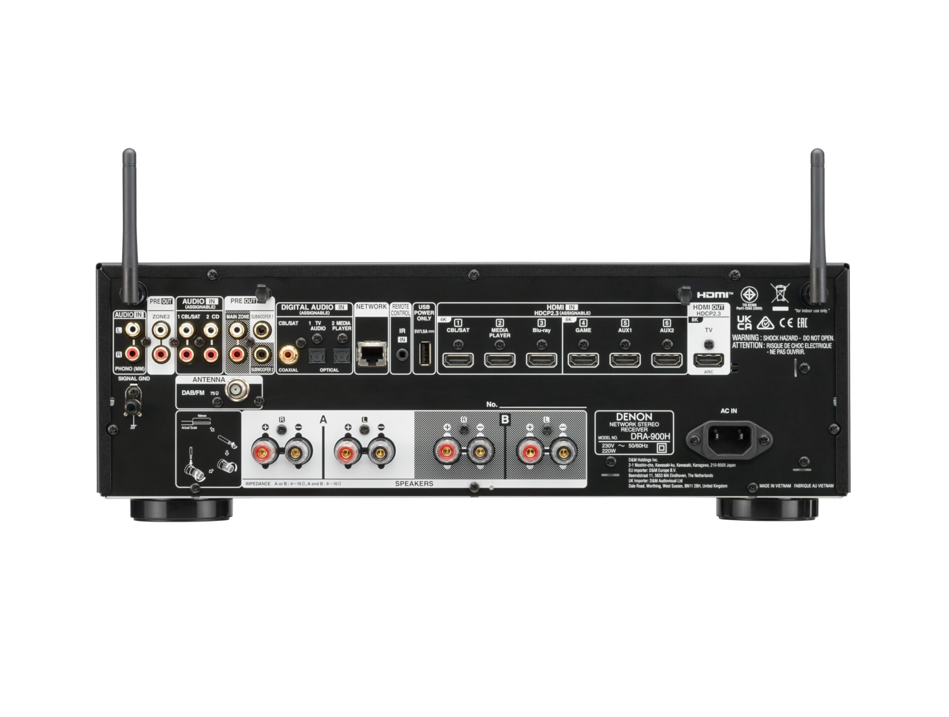 Denon DRA-900H - Image 2
